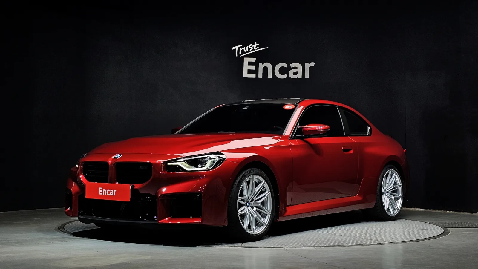 2025 BMW M2