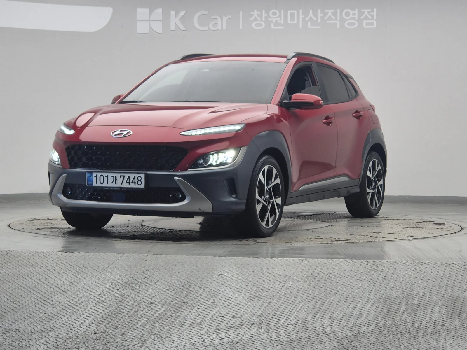 2021 Hyundai Kona