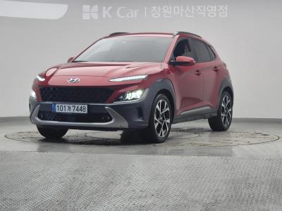 2021 Hyundai Kona