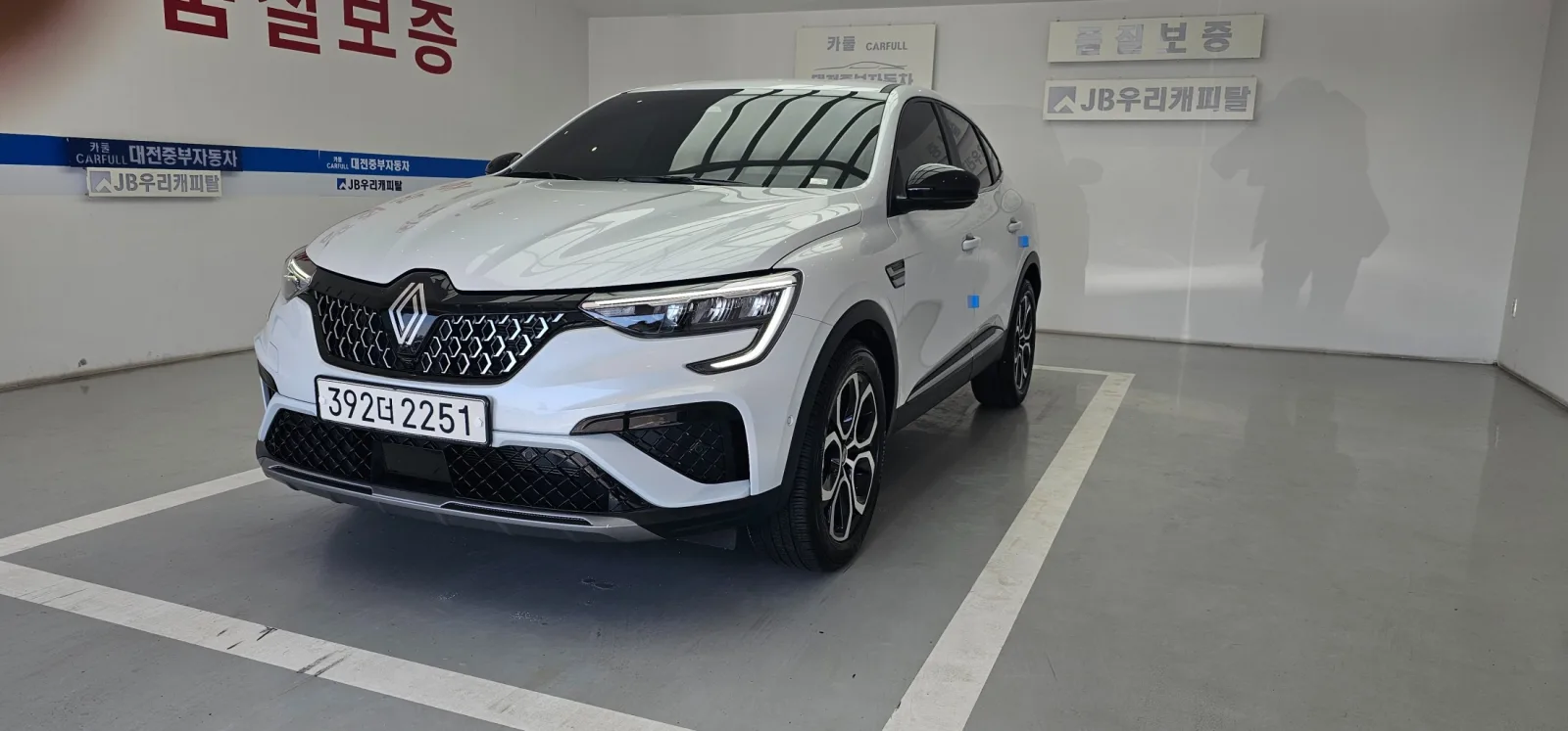 2025 Renault Korea Arkana