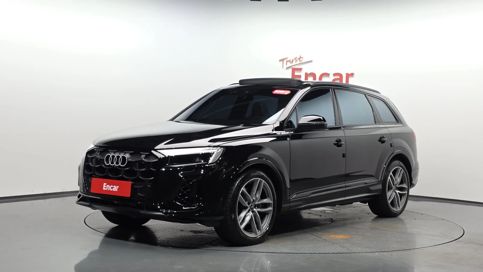 2025 Audi Q7