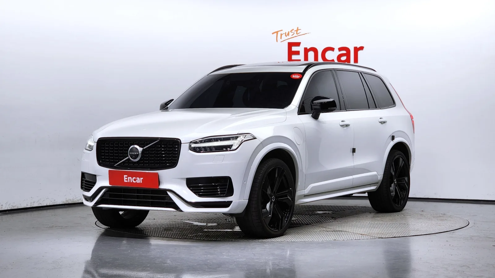 2021 Volvo XC90