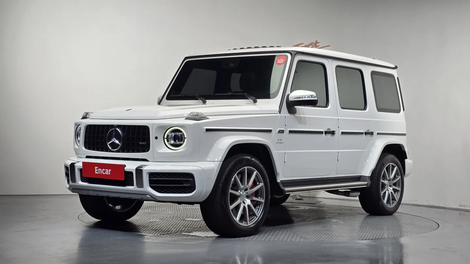 2021 Mercedes-Benz G-Class