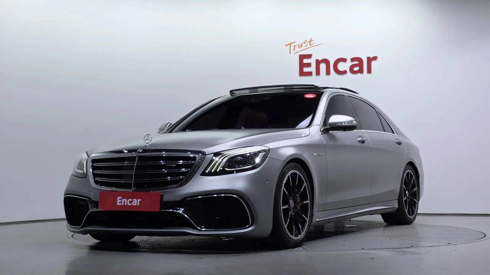 2018 Mercedes-Benz S-Class