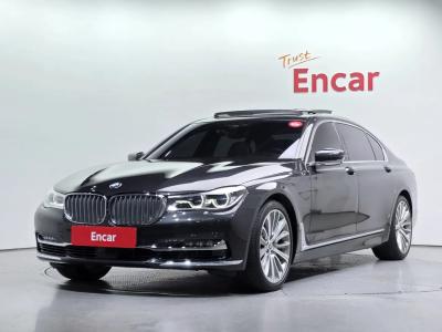 2017 BMW 7-Series