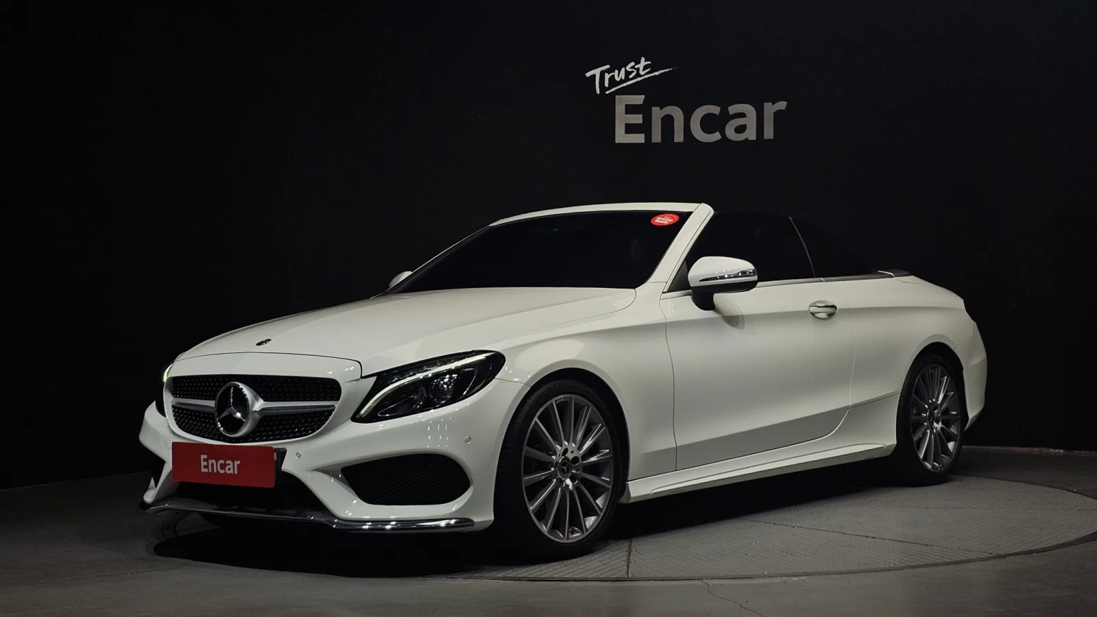 2017 Mercedes-Benz C-Class