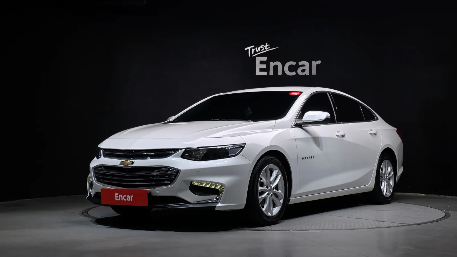2017 Chevrolet Malibu