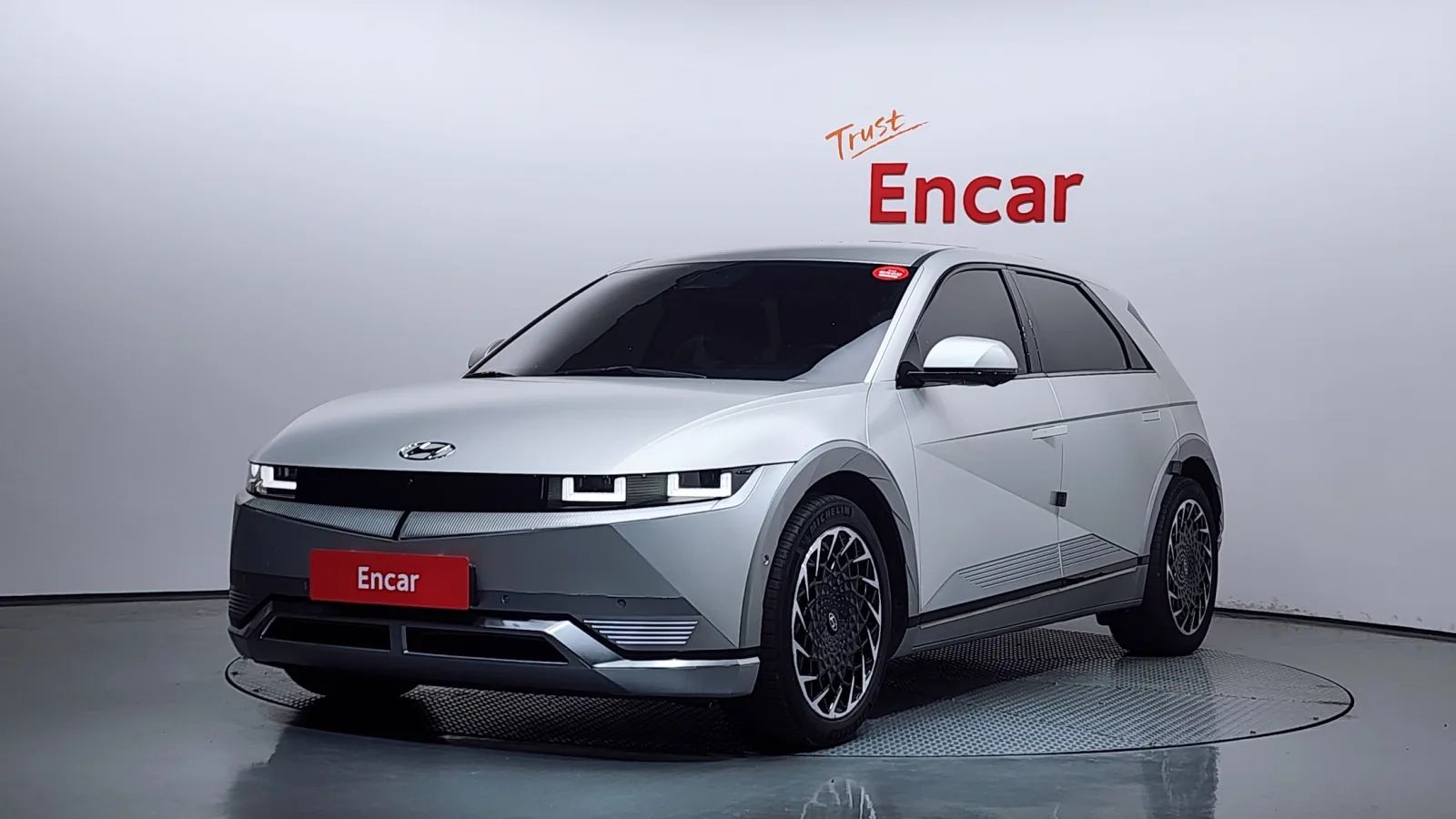 2022 Hyundai Ioniq 5