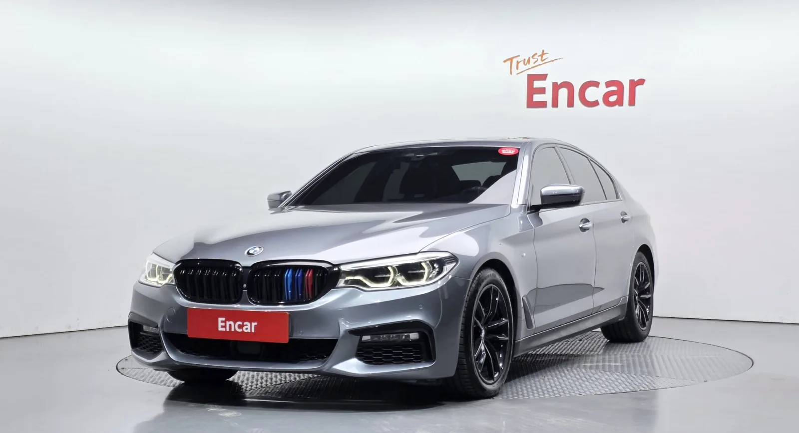 2017 BMW 5-Series