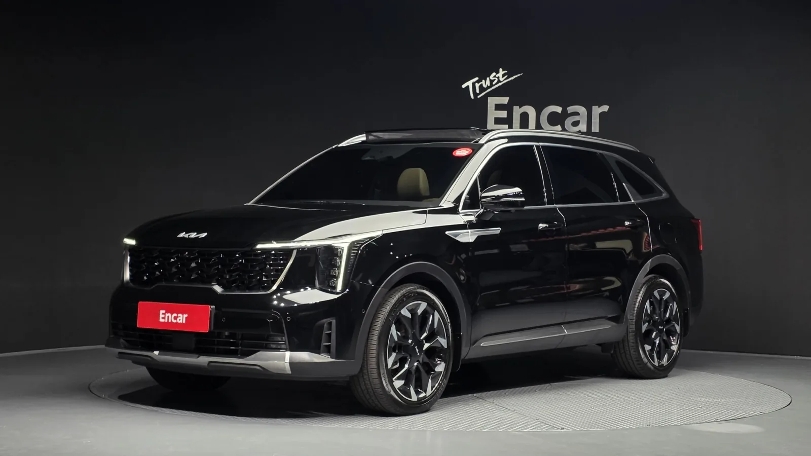 2026 Kia Sorento