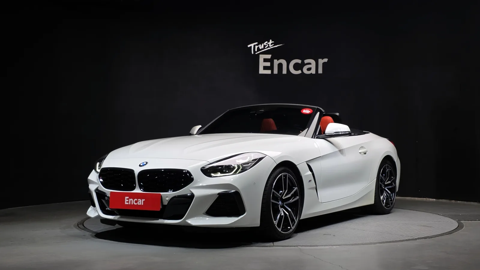 2020 BMW Z4