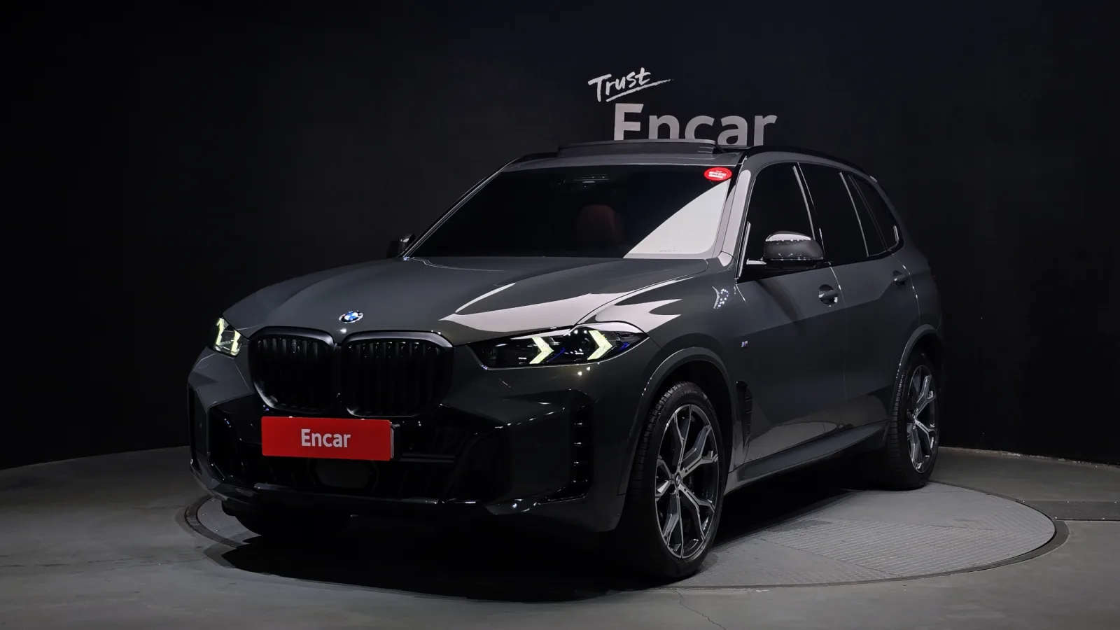 2026 BMW X5