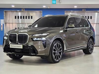 2026 BMW X7