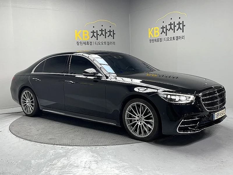 2021 Mercedes-Benz S-Class