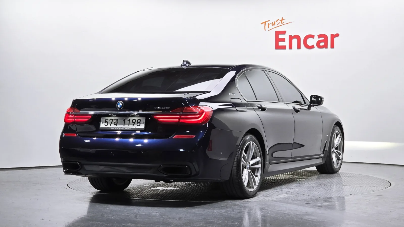 2017 BMW 7-Series