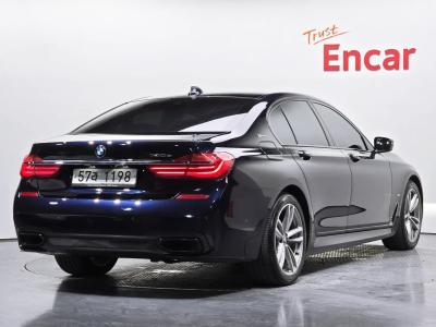 2017 BMW 7-Series