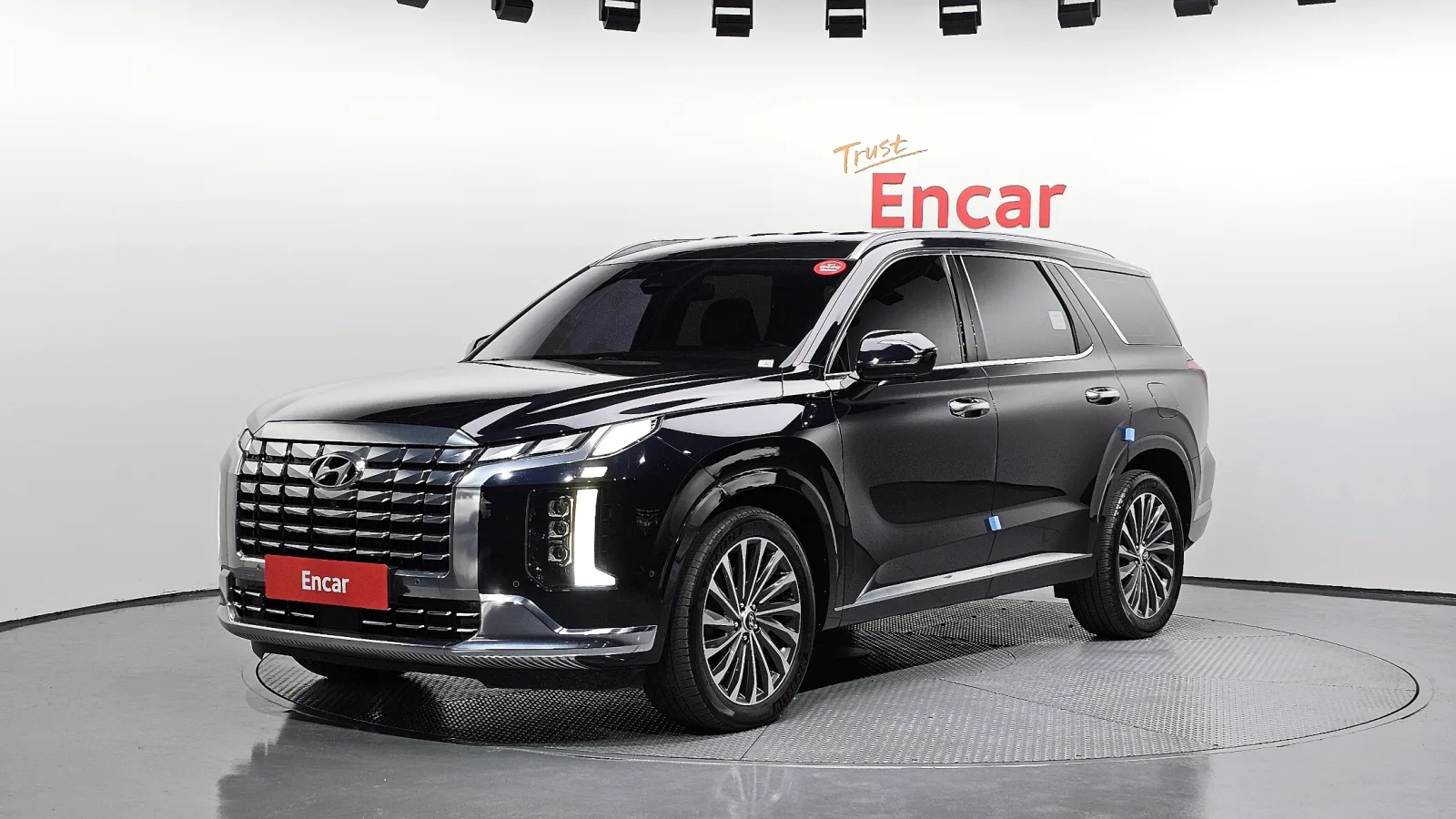 2023 Hyundai Palisade
