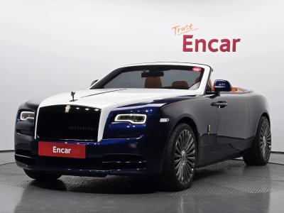 2017 Rolls-Royce Dawn