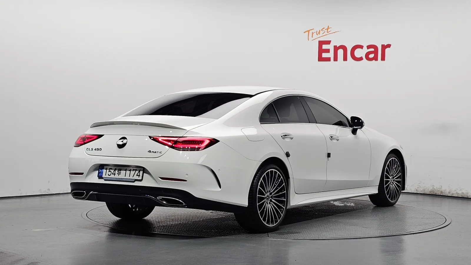 2023 Mercedes-Benz CLS-Class
