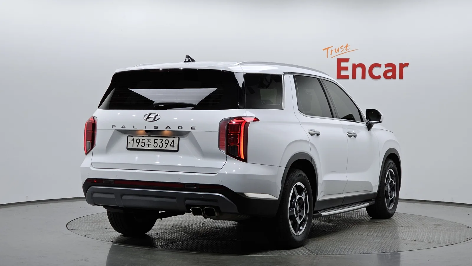 2023 Hyundai Palisade