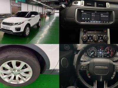 2017 Land Rover Range Rover Evoque
