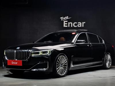 2020 BMW 7-Series