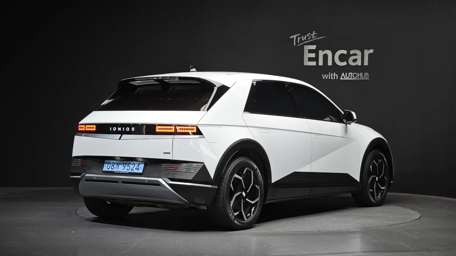 2023 Hyundai Ioniq 5