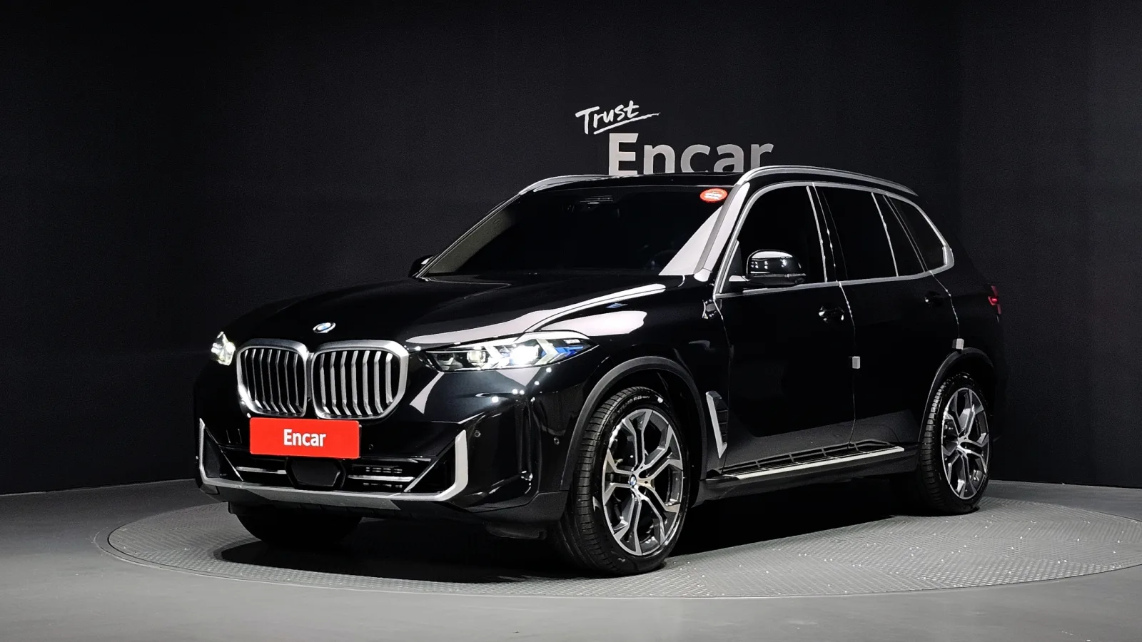 2024 BMW X5