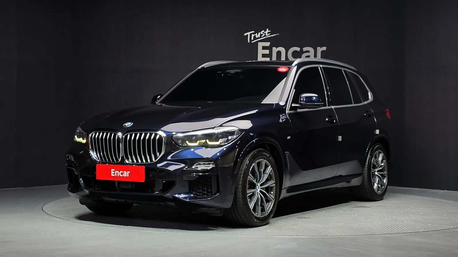 2021 BMW X5