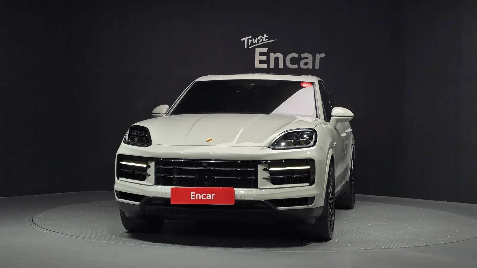 2025 Porsche Cayenne