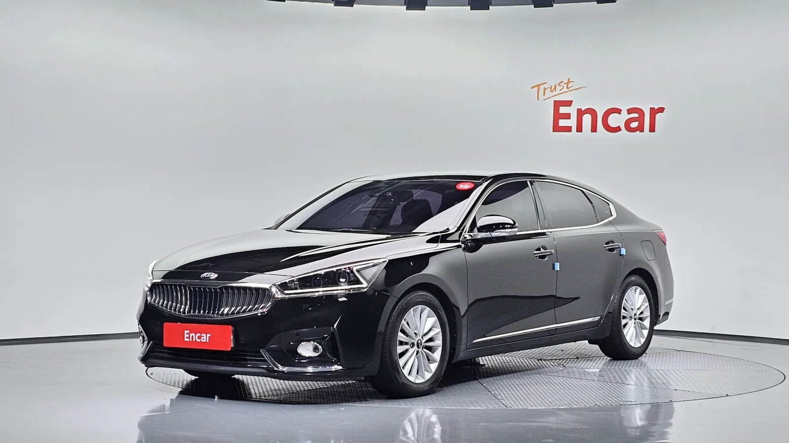 2017 Kia K7