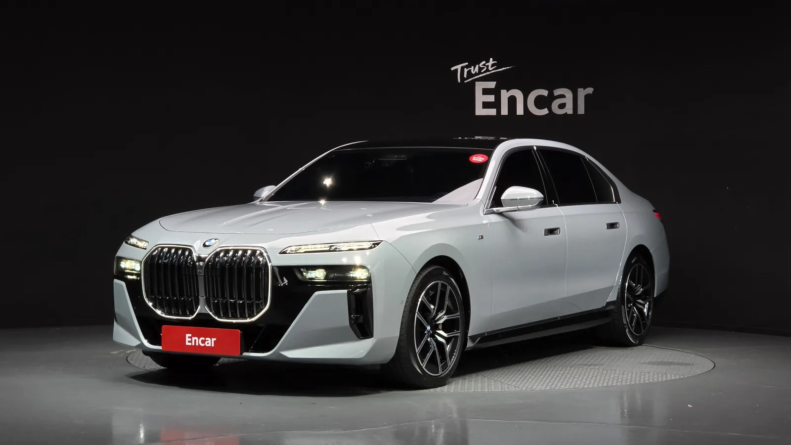 2023 BMW 7-Series