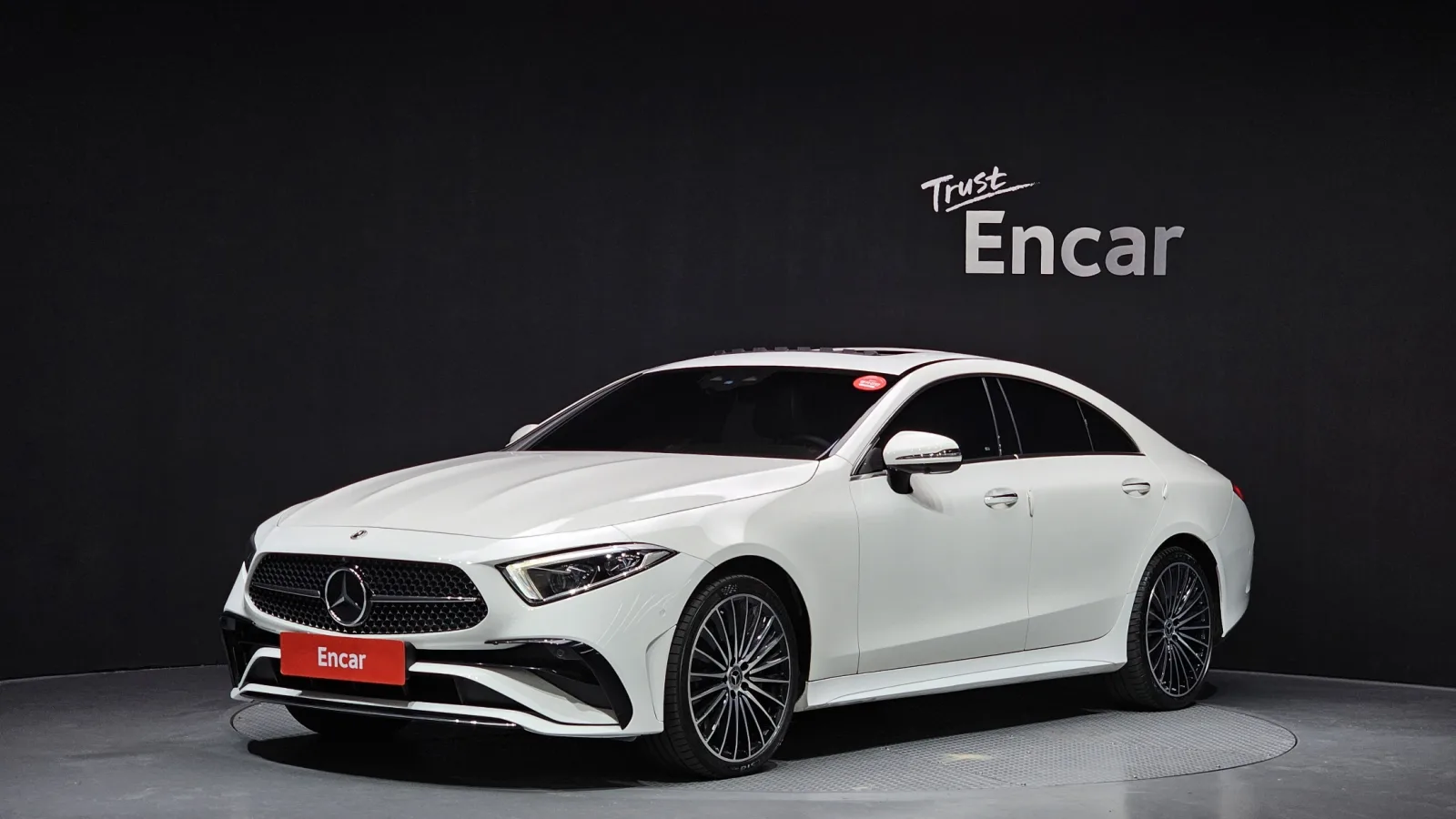 2023 Mercedes-Benz CLS-Class