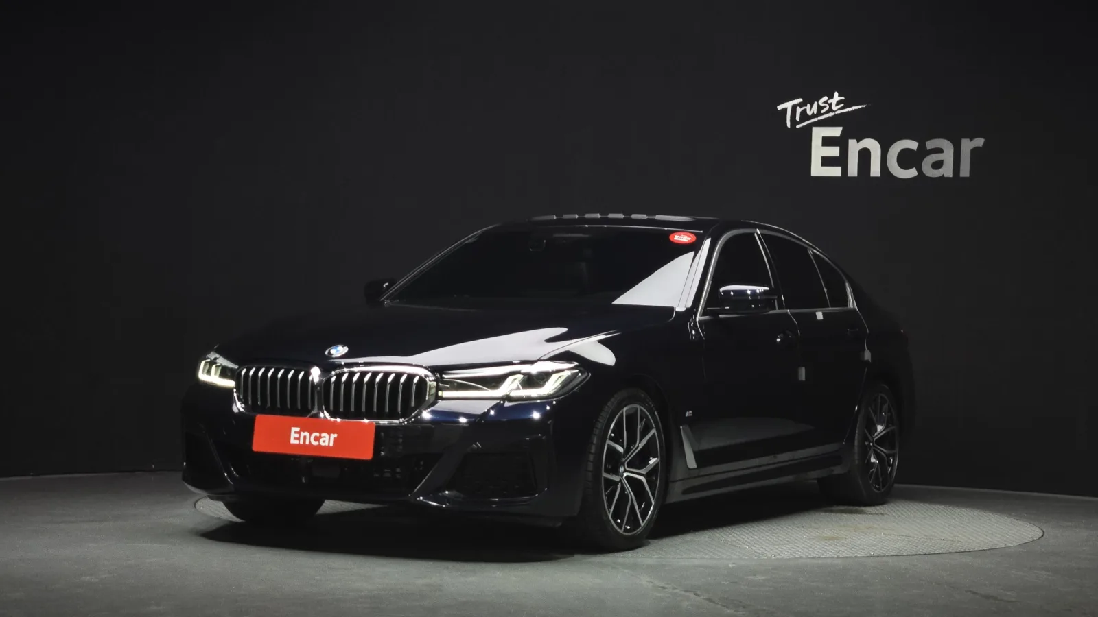 2021 BMW 5-Series