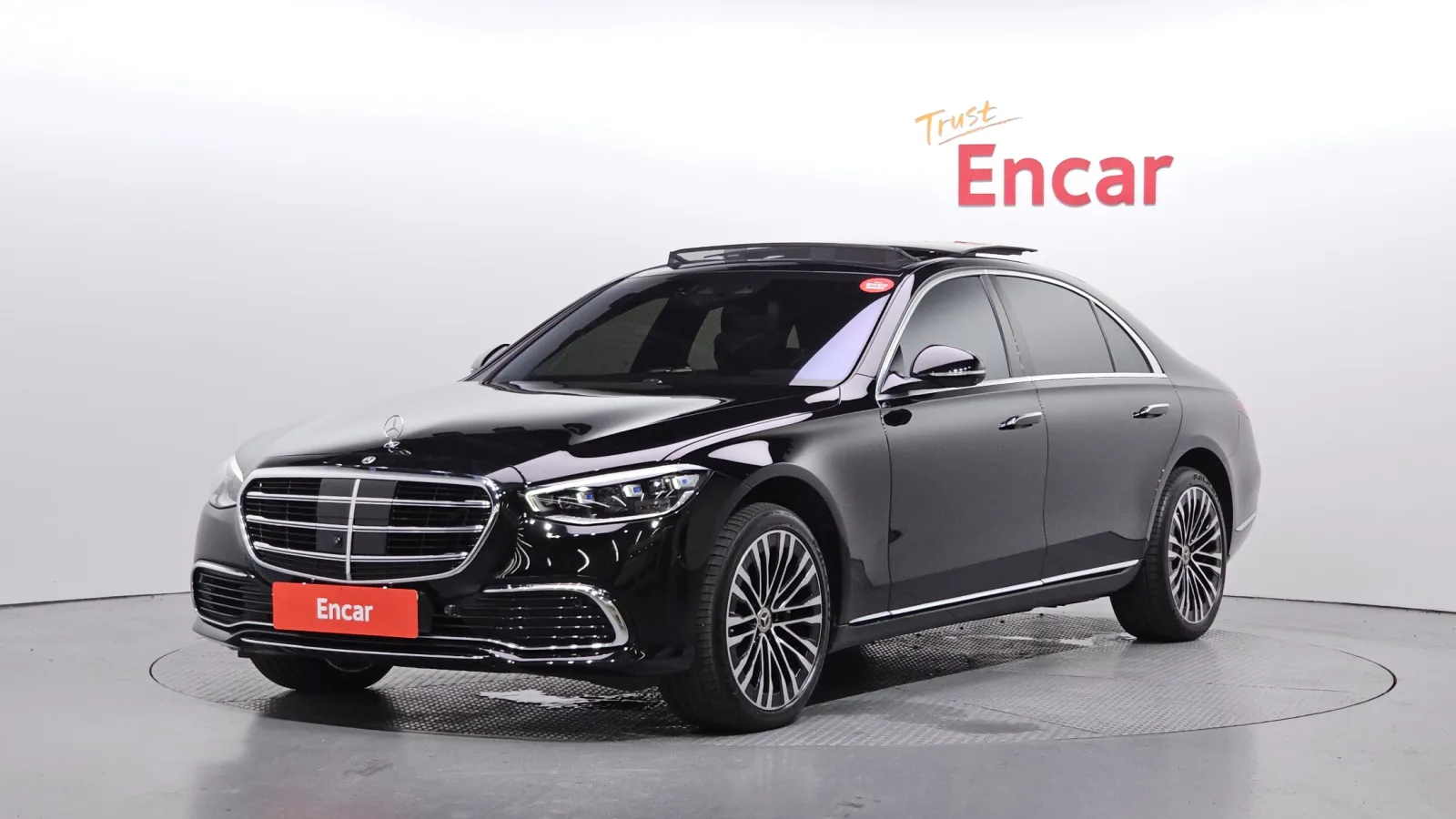 2021 Mercedes-Benz S-Class