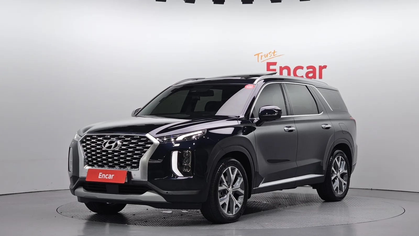 2020 Hyundai Palisade