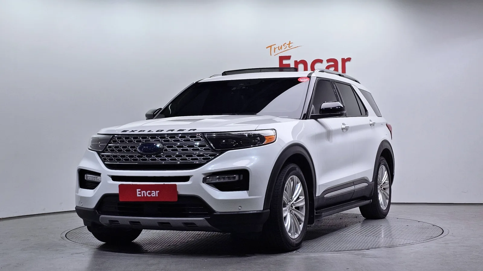 2020 Ford Explorer