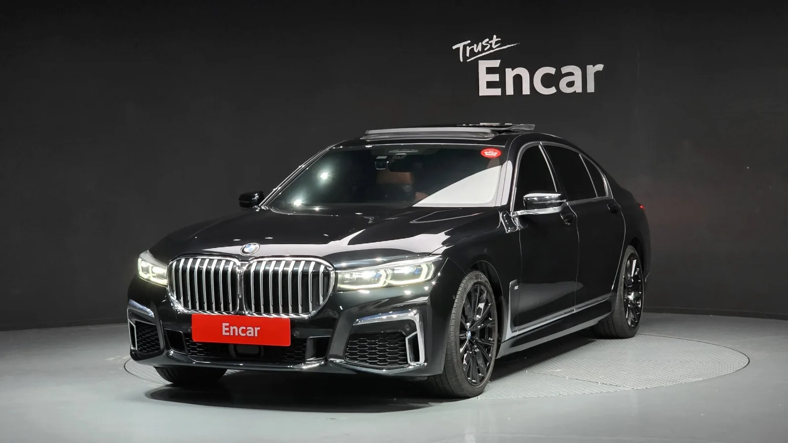 2021 BMW 7-Series