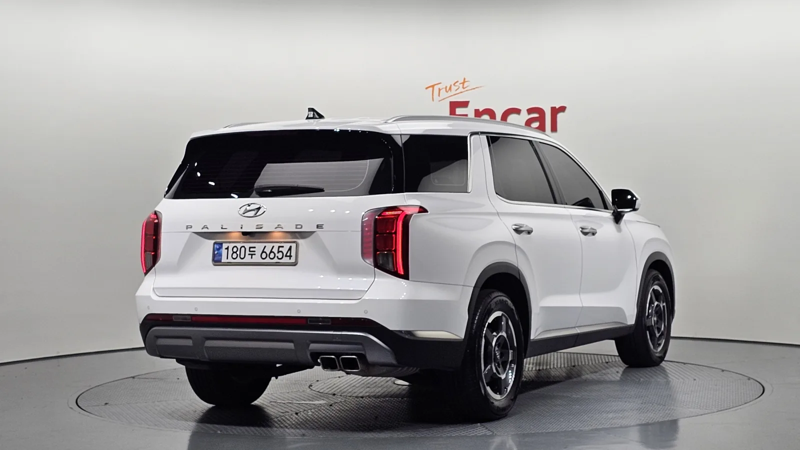 2023 Hyundai Palisade