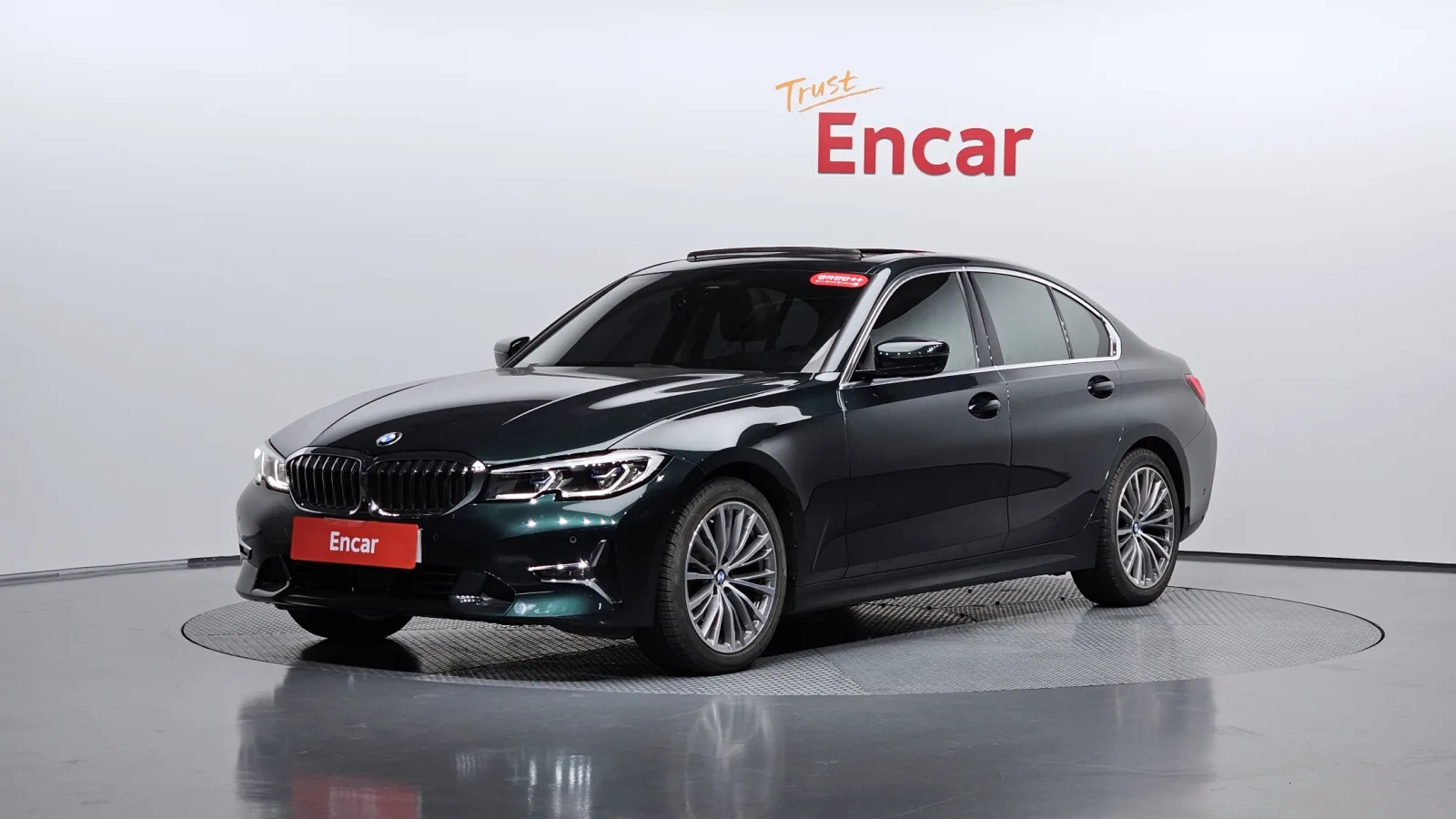 2020 BMW 3-Series