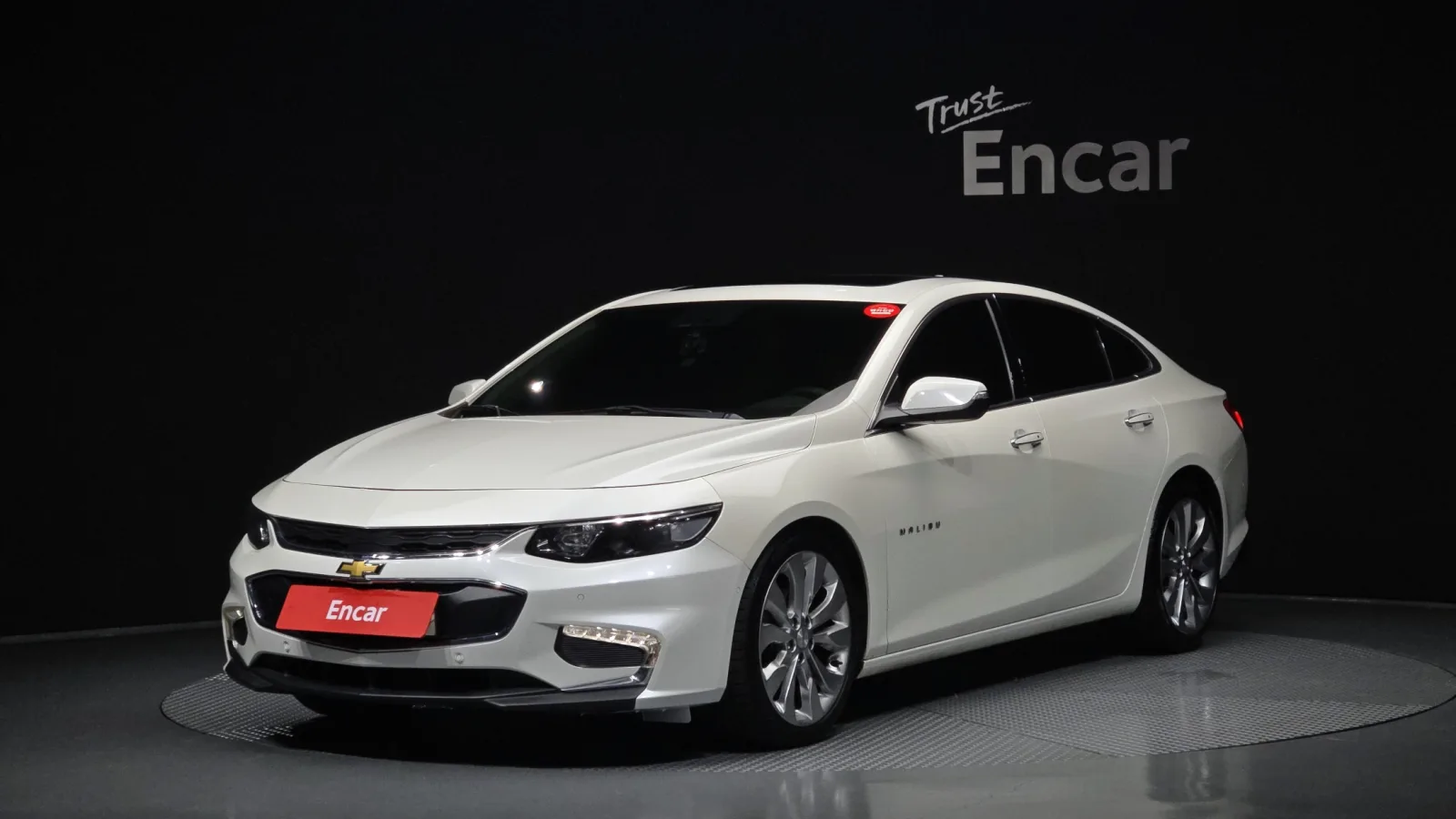 2017 Chevrolet Malibu