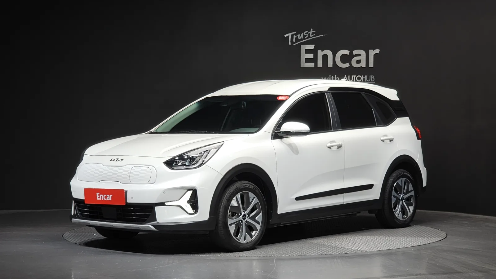 2023 Kia Niro