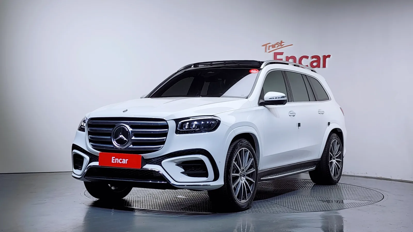 2026 Mercedes-Benz GLS-Class