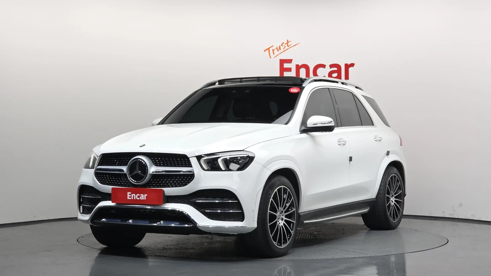 2023 Mercedes-Benz GLE-Class