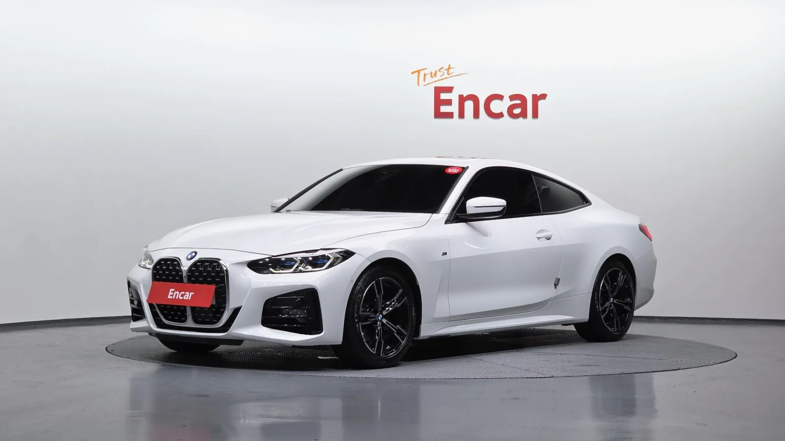2023 BMW 4-Series