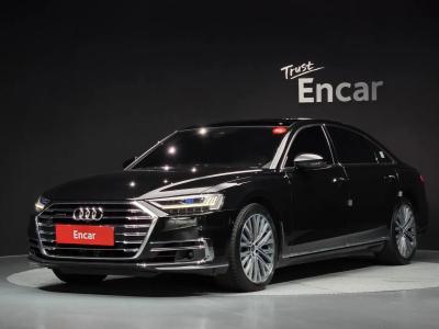 2021 Audi A8