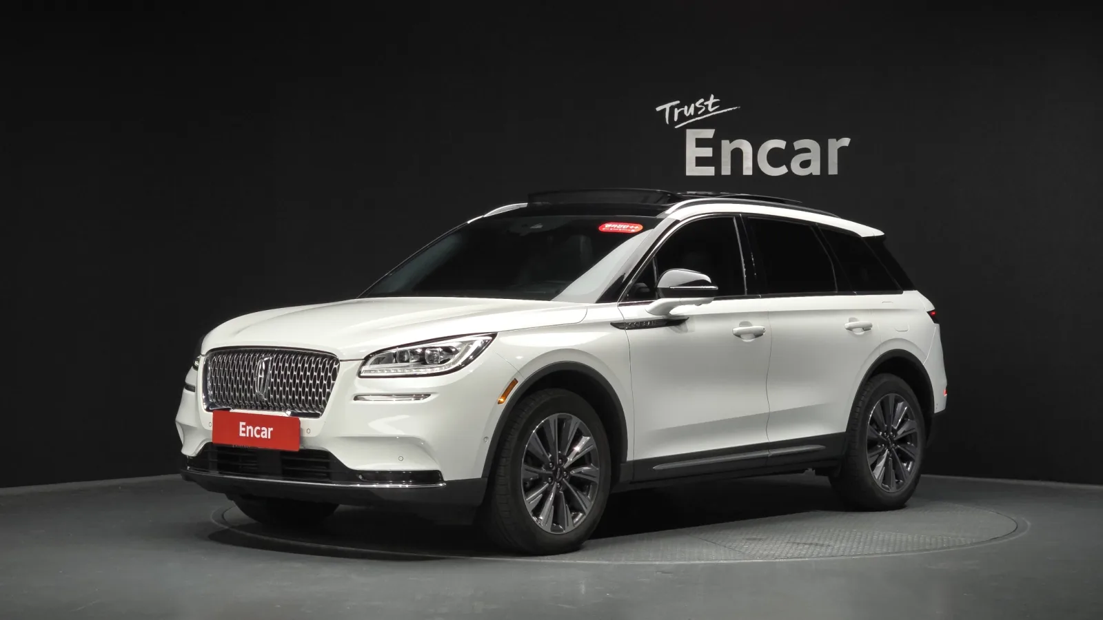 2020 Lincoln Corsair