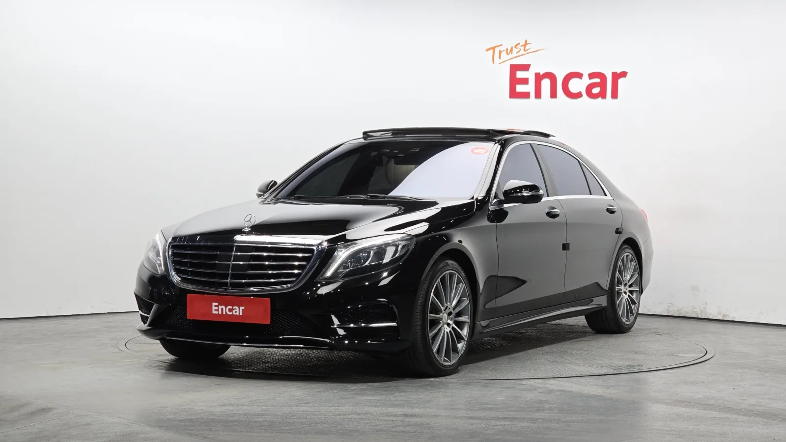 2016 Mercedes-Benz S-Class