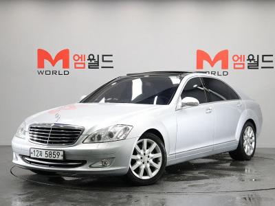 2008 Mercedes-Benz S-Class