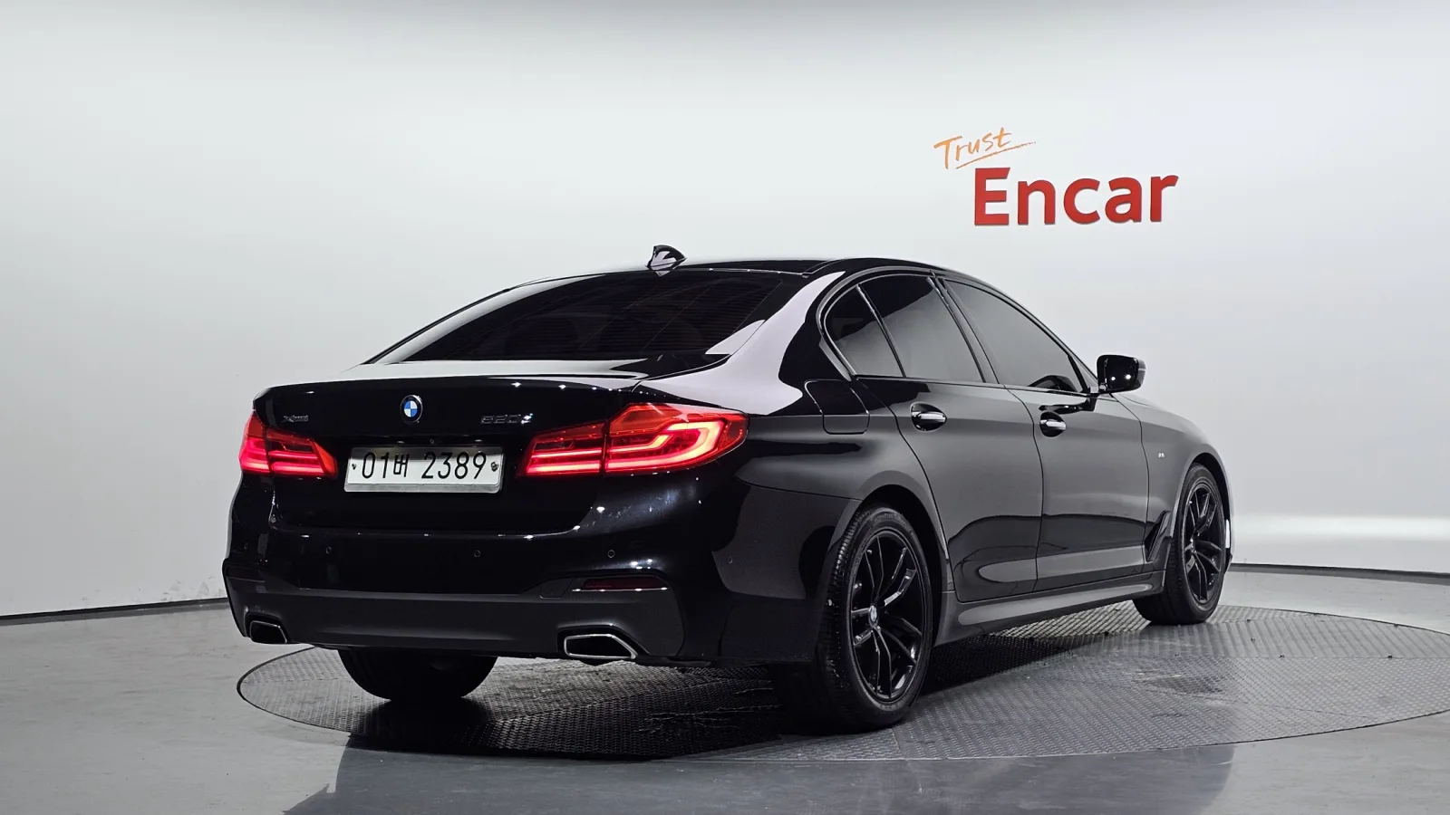 2017 BMW 5-Series